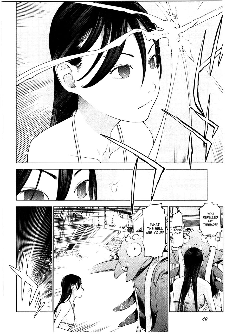 Seishokuki Chapter 21 page 21 - Chapter 21