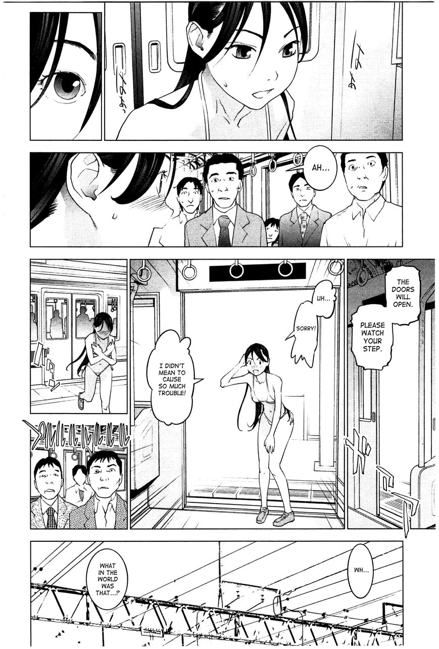 Seishokuki Chapter 21 page 23 - Chapter 21
