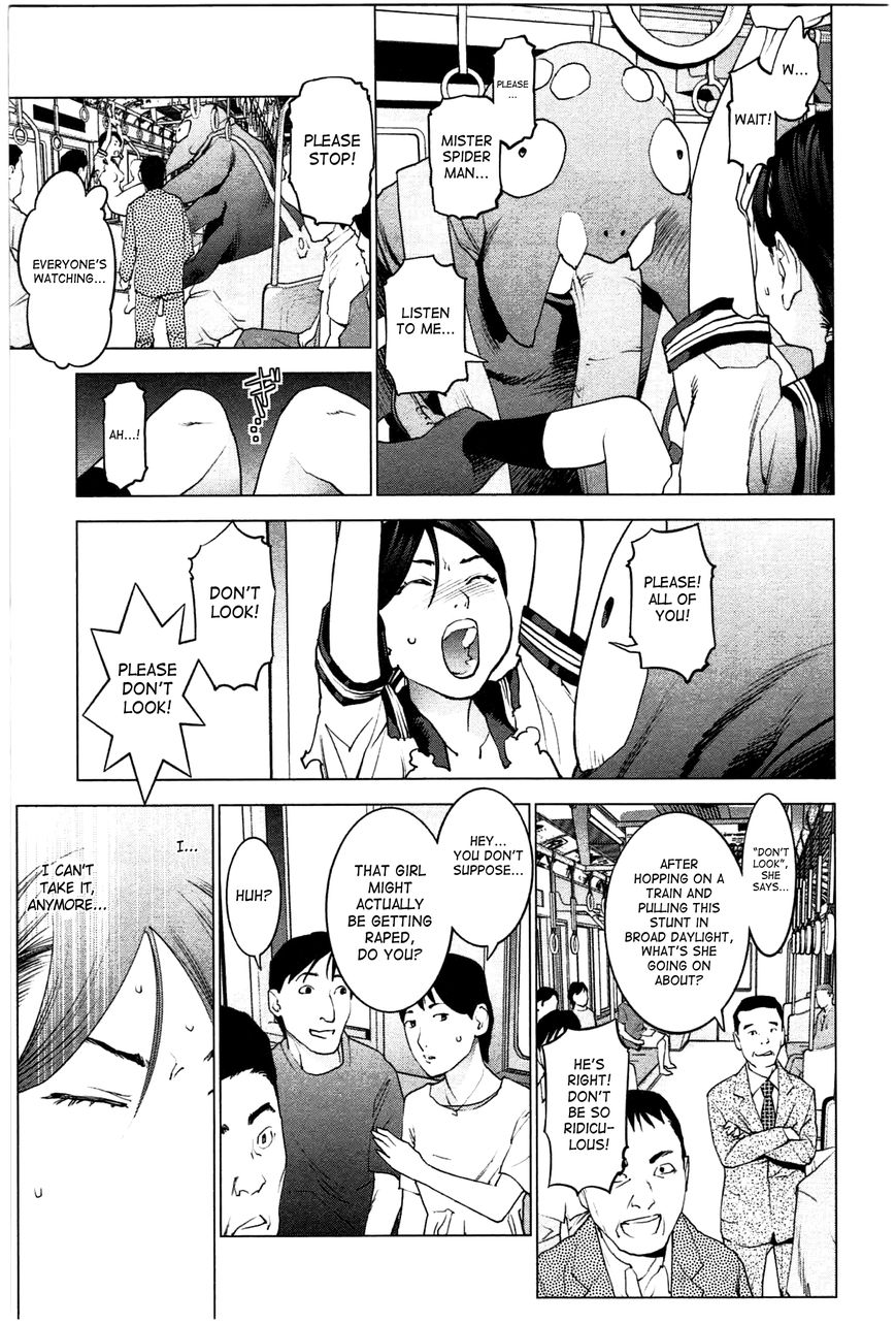 Seishokuki Chapter 21 page 5 - Chapter 21