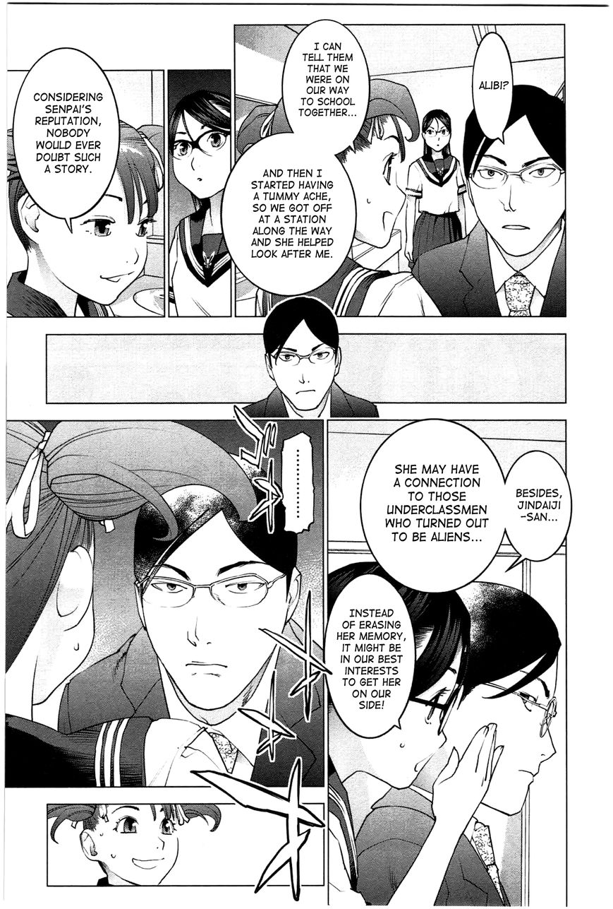 Seishokuki Chapter 22 page 10 - Chapter 22