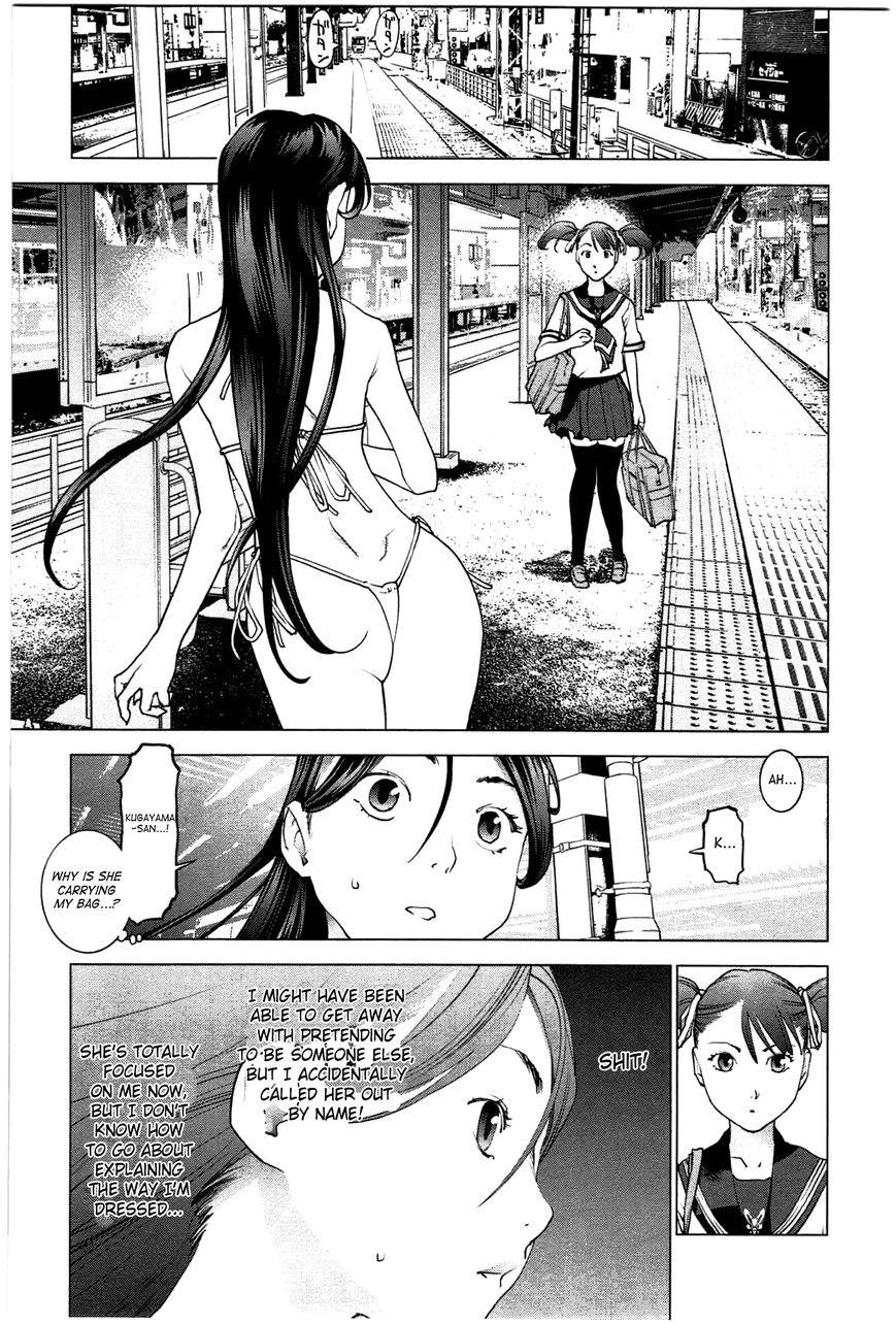 Seishokuki Chapter 22 page 2 - Chapter 22