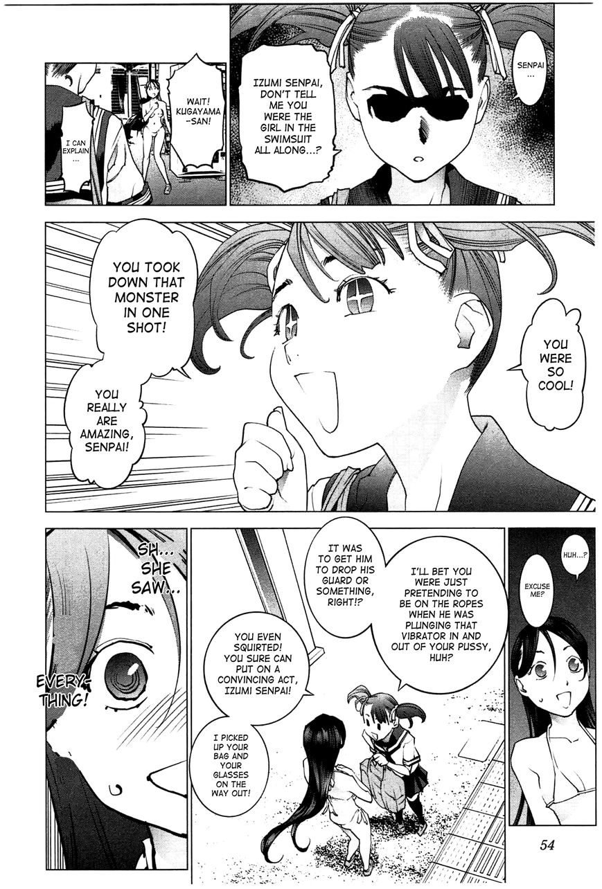 Seishokuki Chapter 22 page 3 - Chapter 22