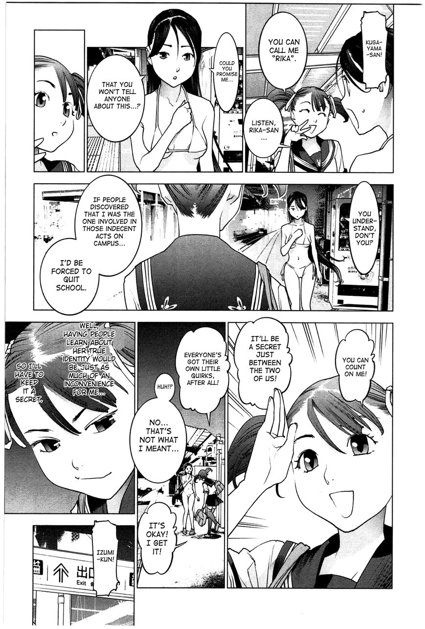 Seishokuki Chapter 22 page 4 - Chapter 22