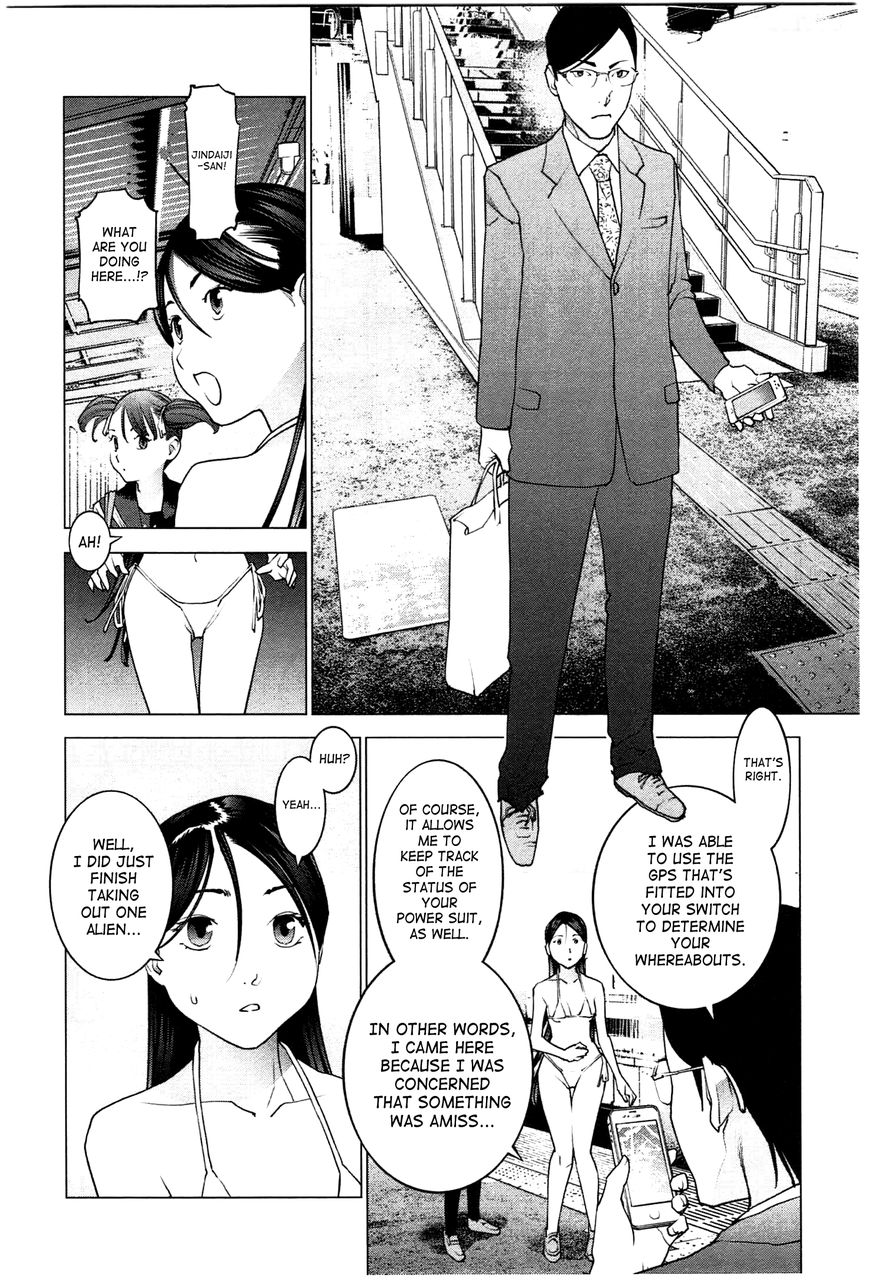 Seishokuki Chapter 22 page 5 - Chapter 22