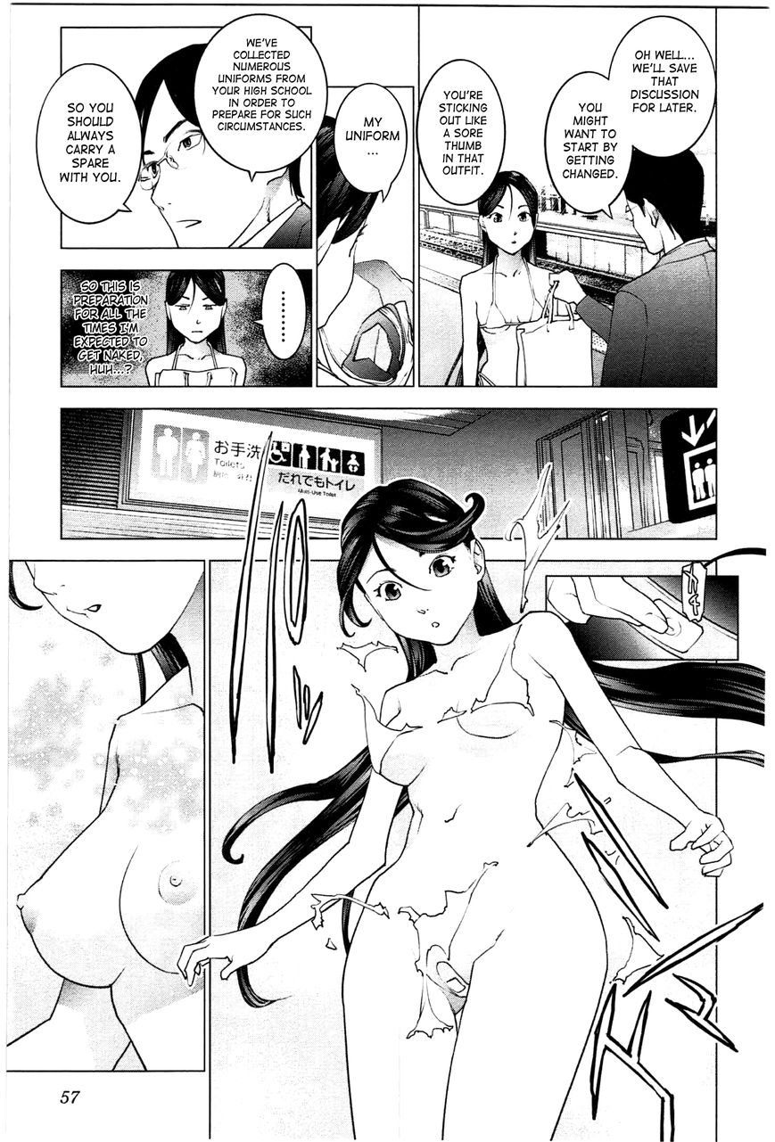 Seishokuki Chapter 22 page 6 - Chapter 22