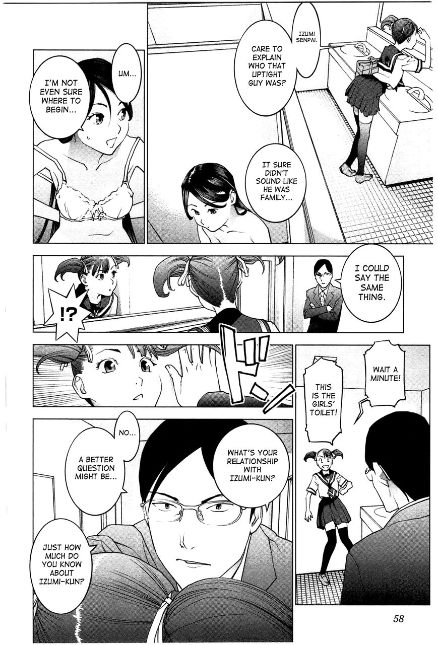 Seishokuki Chapter 22 page 7 - Chapter 22