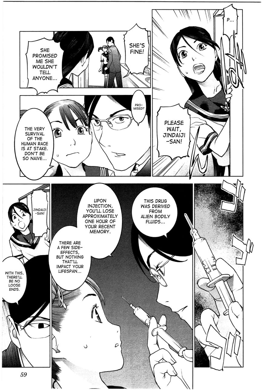 Seishokuki Chapter 22 page 8 - Chapter 22