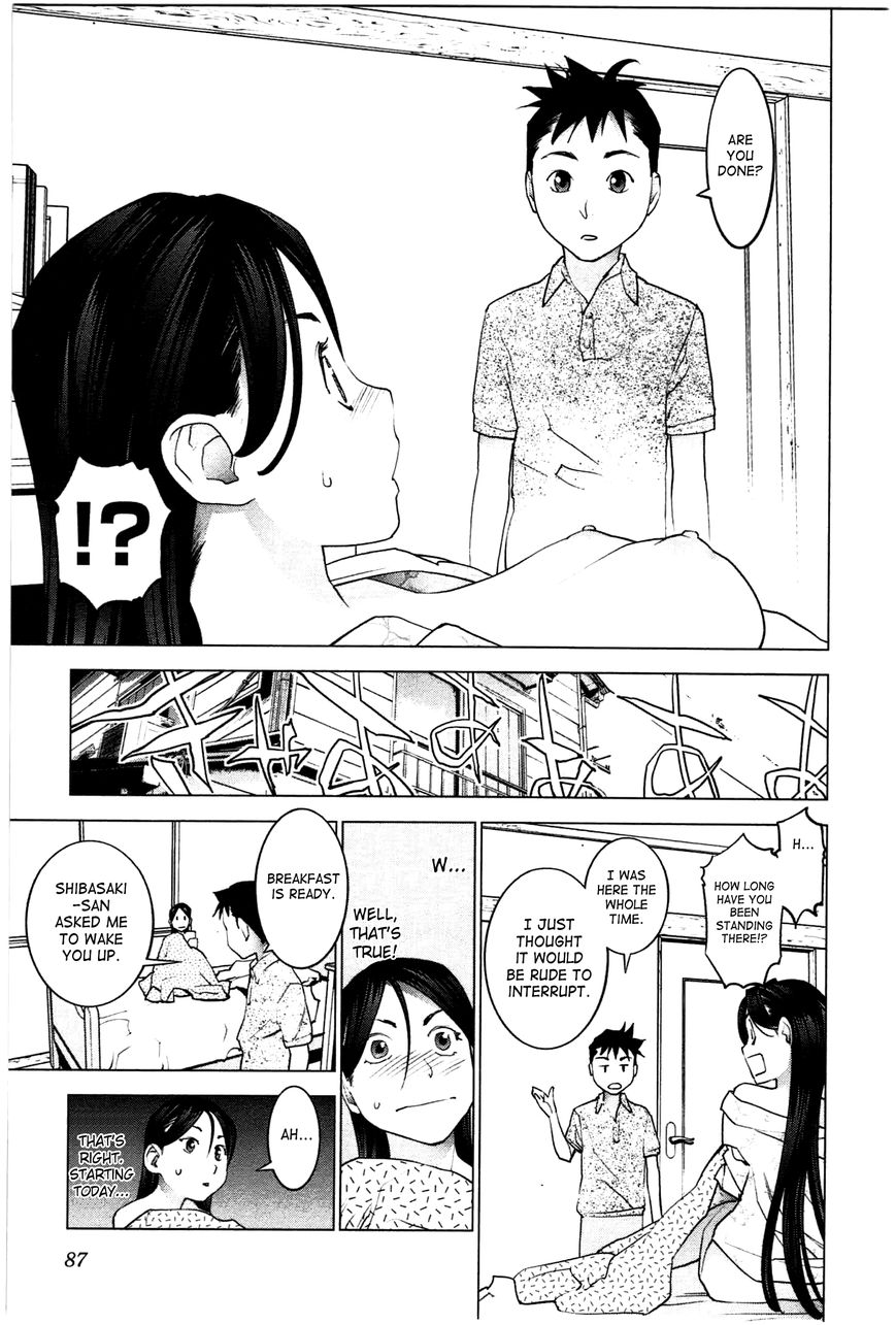 Seishokuki Chapter 23 page 11 - Chapter 23