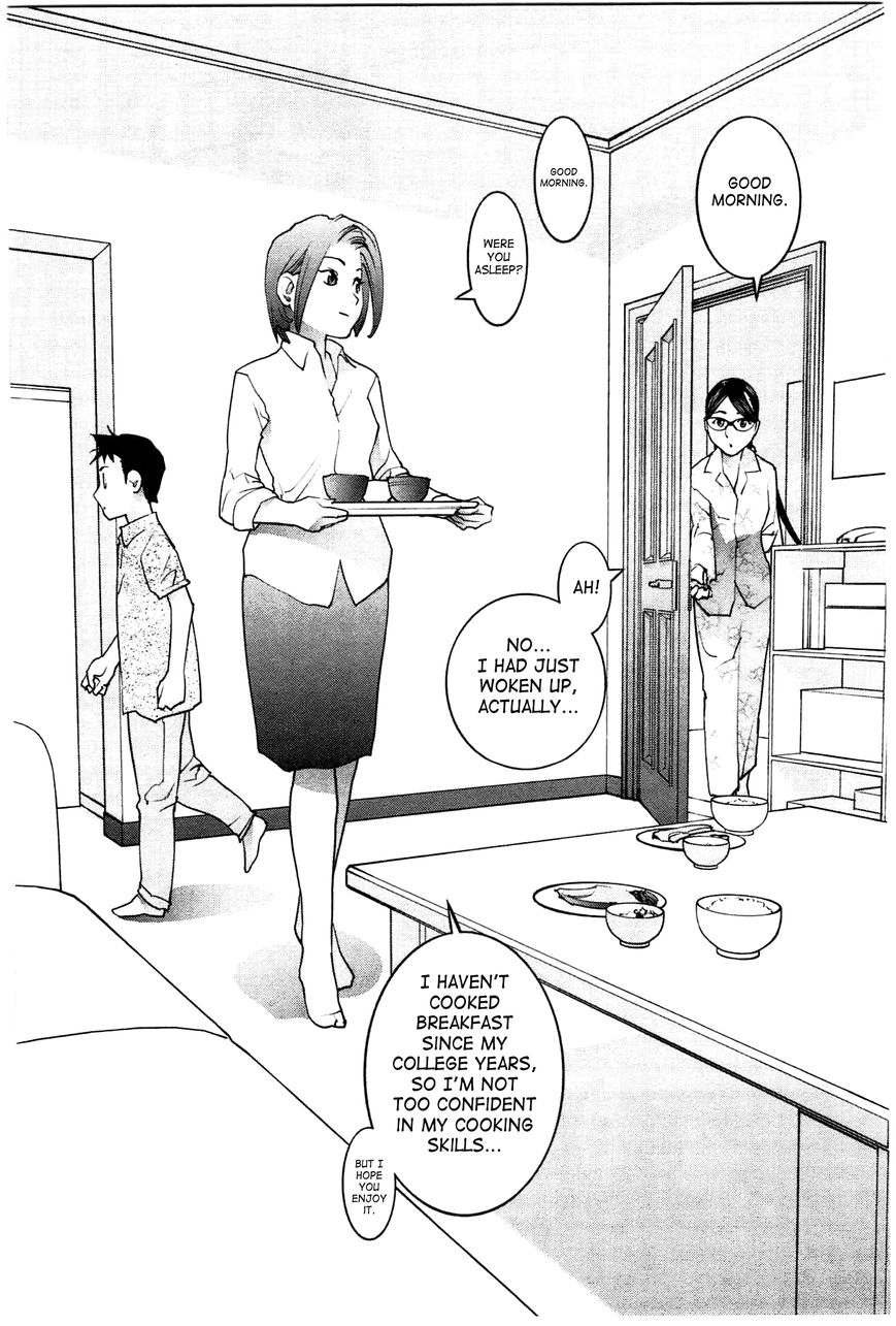 Seishokuki Chapter 23 page 12 - Chapter 23