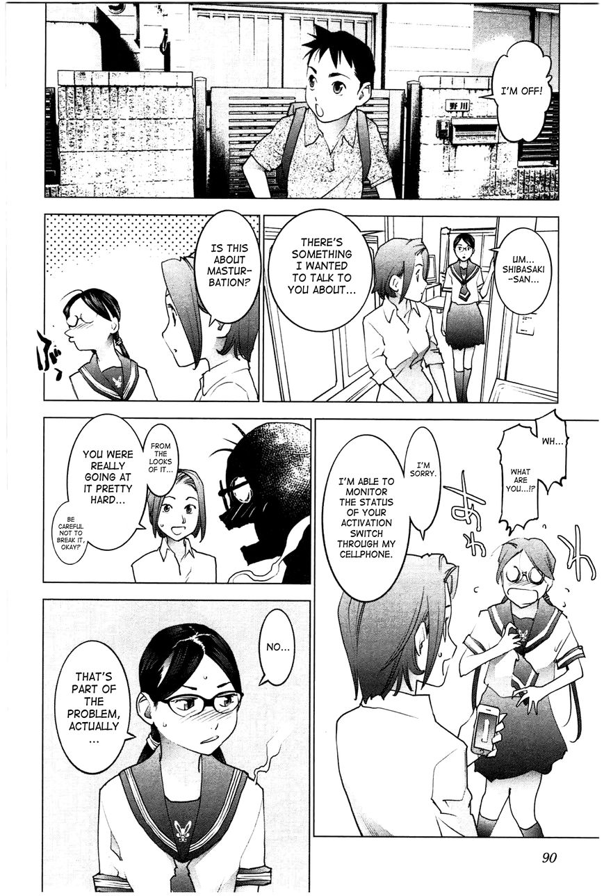Seishokuki Chapter 23 page 14 - Chapter 23