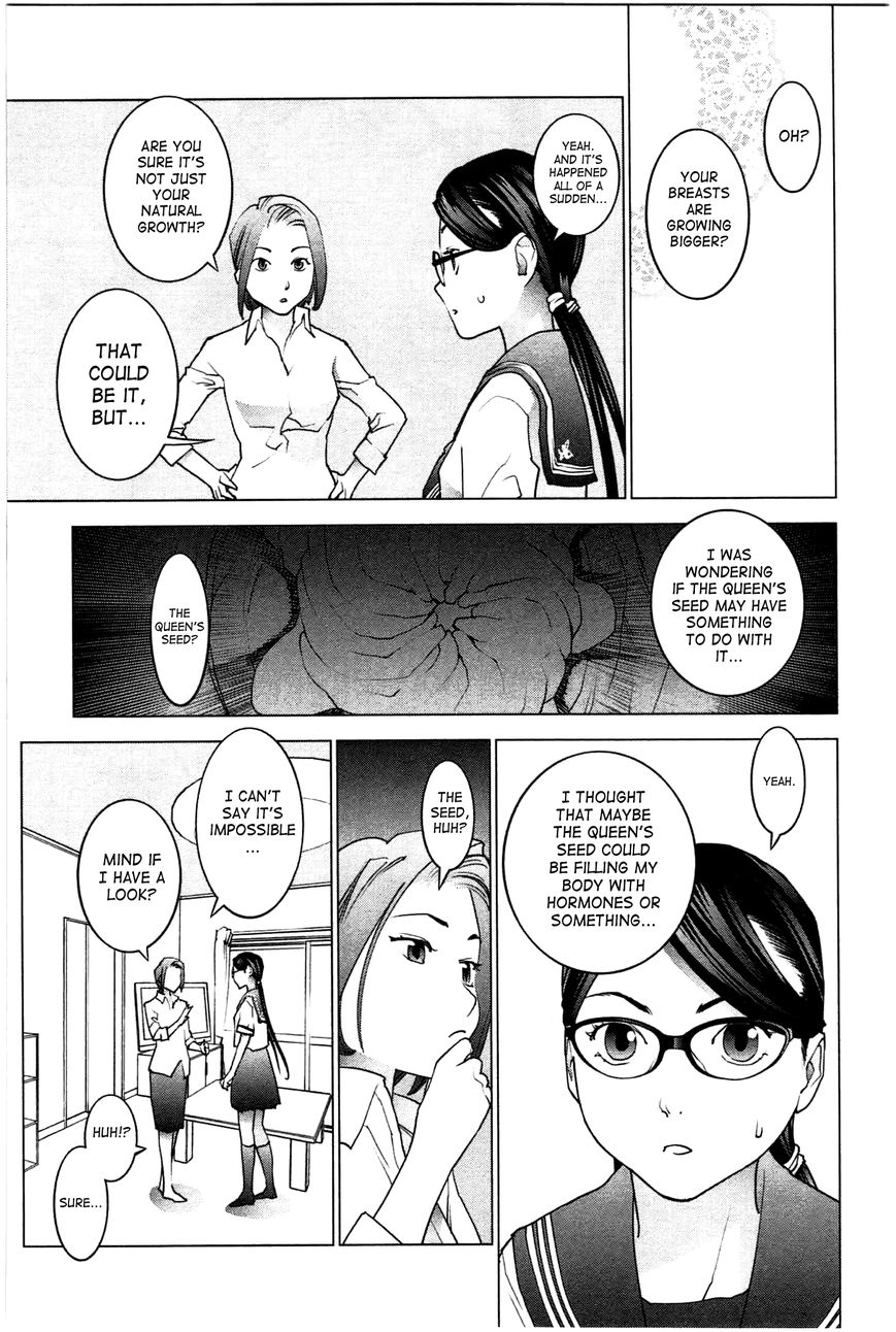Seishokuki Chapter 23 page 15 - Chapter 23