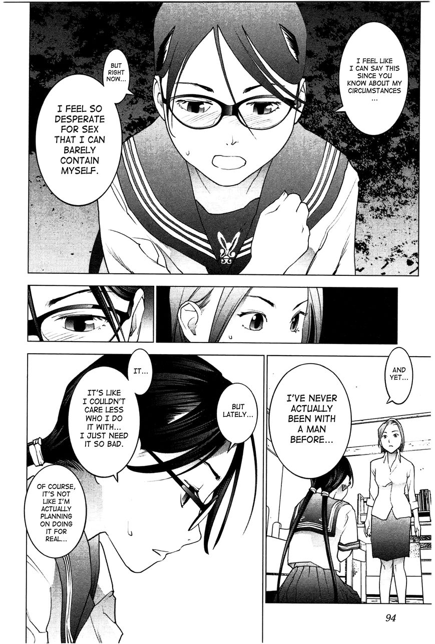 Seishokuki Chapter 23 page 18 - Chapter 23