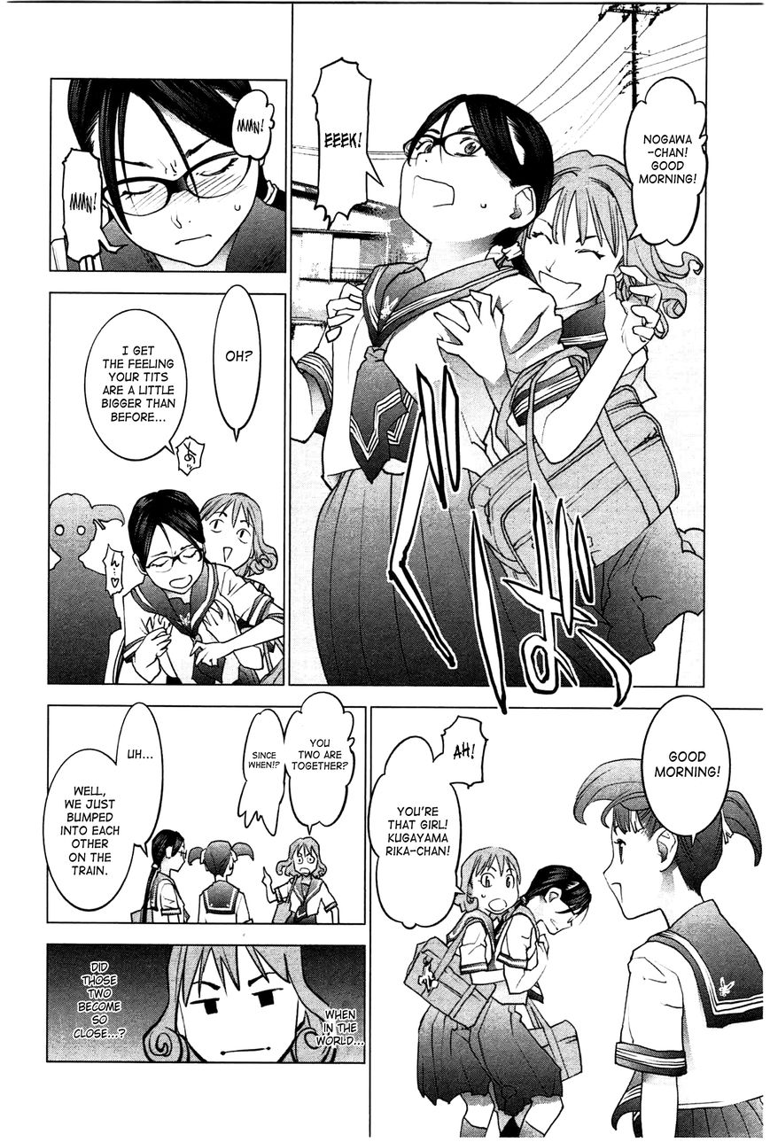 Seishokuki Chapter 23 page 22 - Chapter 23