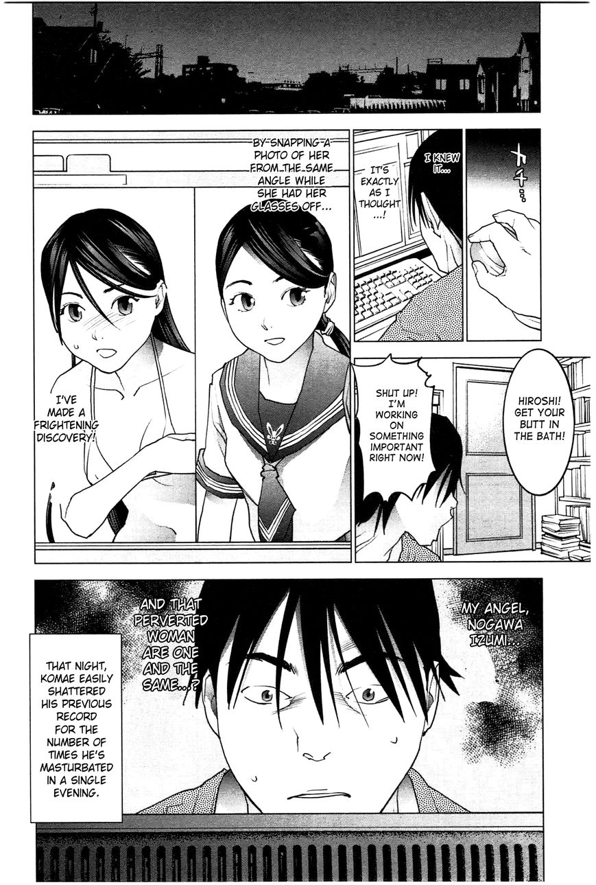 Seishokuki Chapter 23 page 24 - Chapter 23