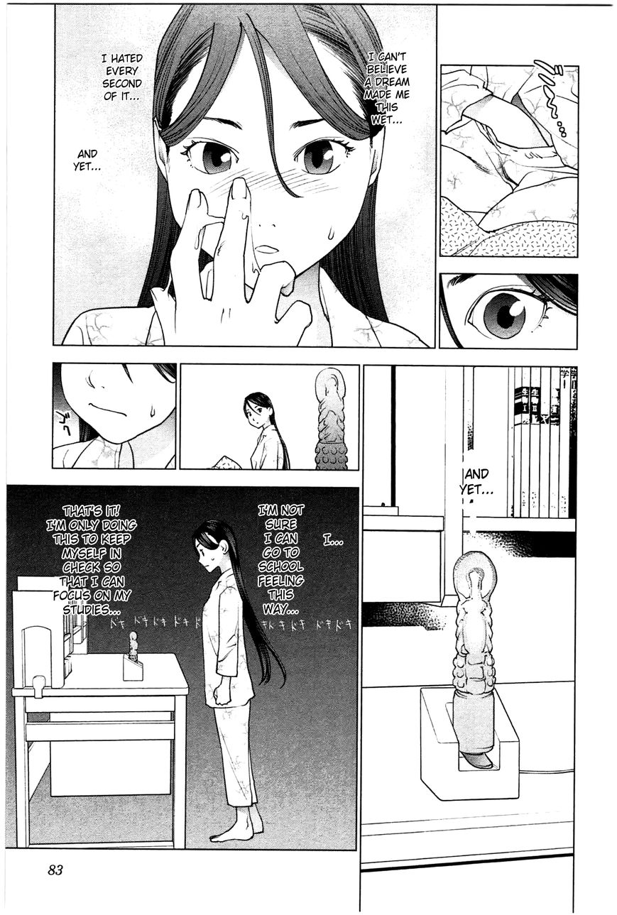 Seishokuki Chapter 23 page 7 - Chapter 23
