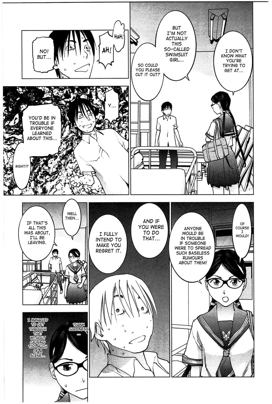 Seishokuki Chapter 24 page 13 - Chapter 24