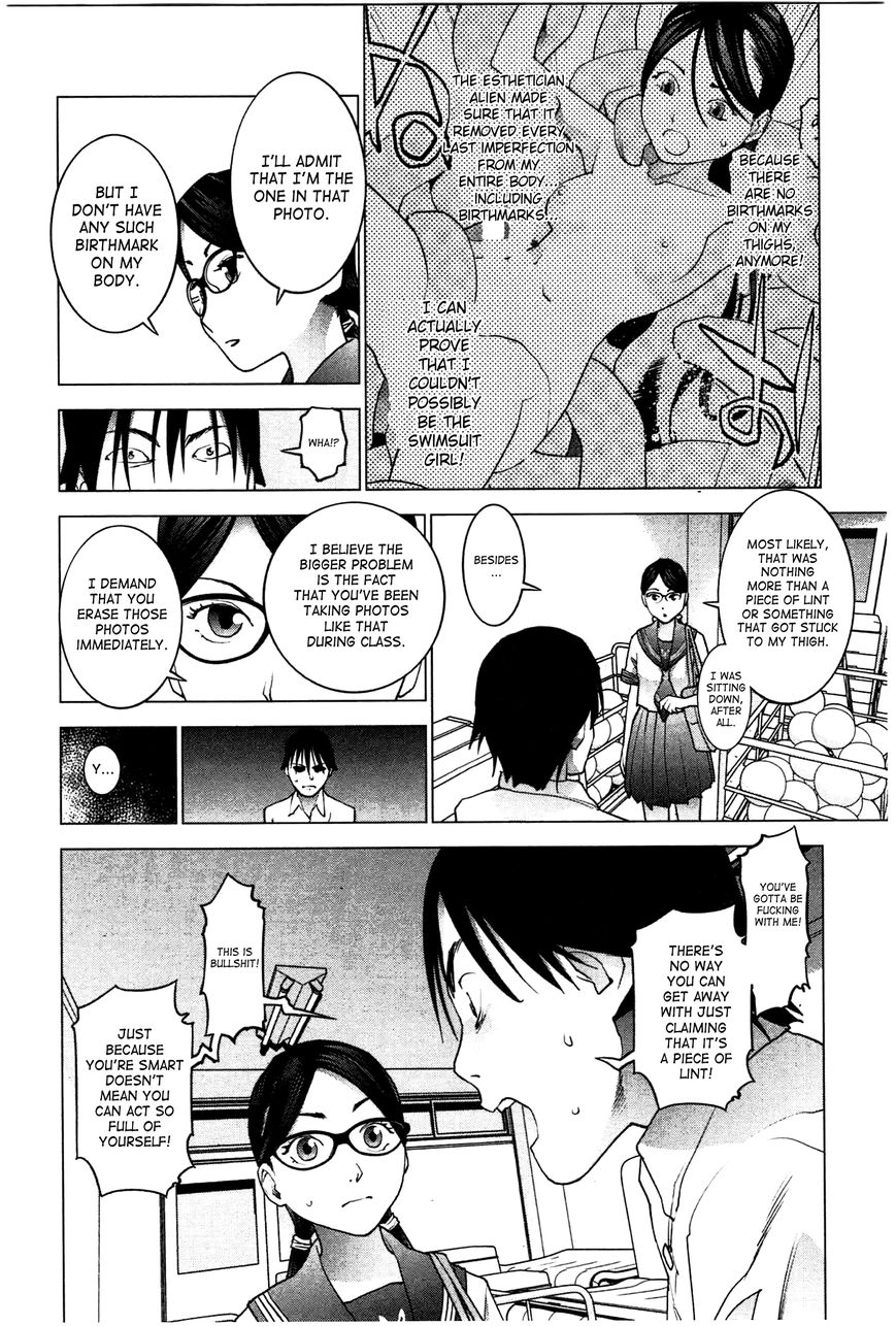Seishokuki Chapter 24 page 16 - Chapter 24