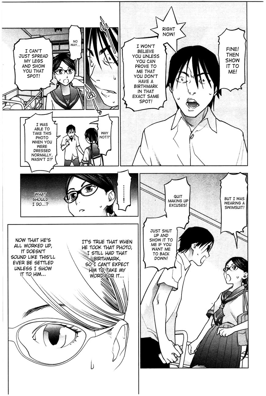 Seishokuki Chapter 24 page 17 - Chapter 24