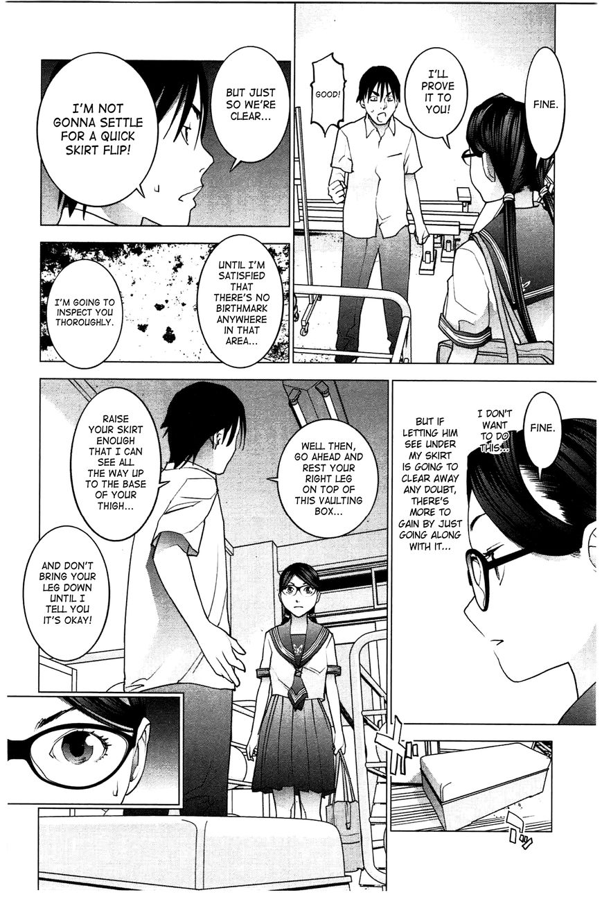 Seishokuki Chapter 24 page 18 - Chapter 24