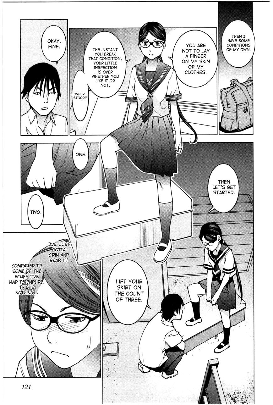 Seishokuki Chapter 24 page 19 - Chapter 24