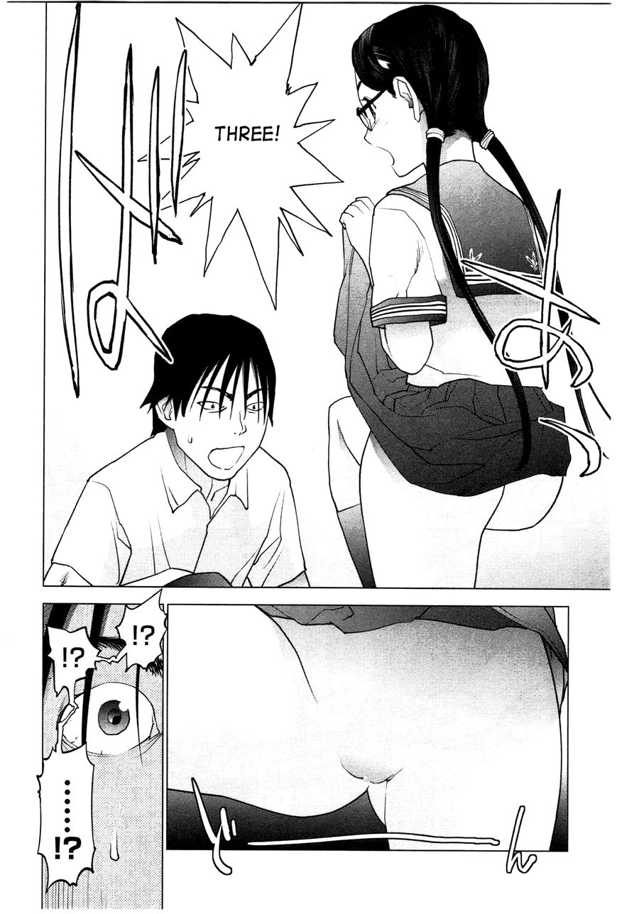 Seishokuki Chapter 24 page 20 - Chapter 24
