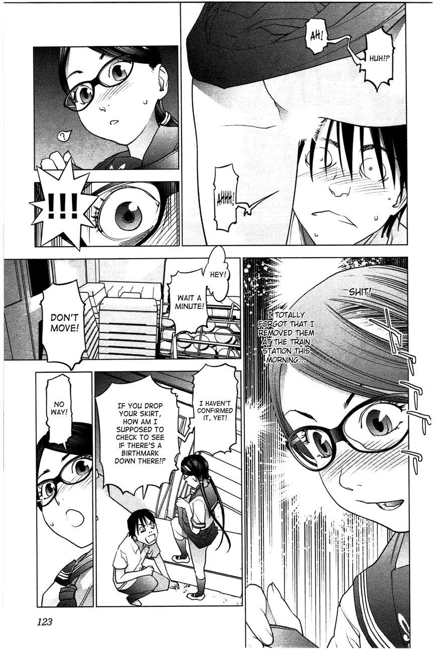 Seishokuki Chapter 24 page 21 - Chapter 24