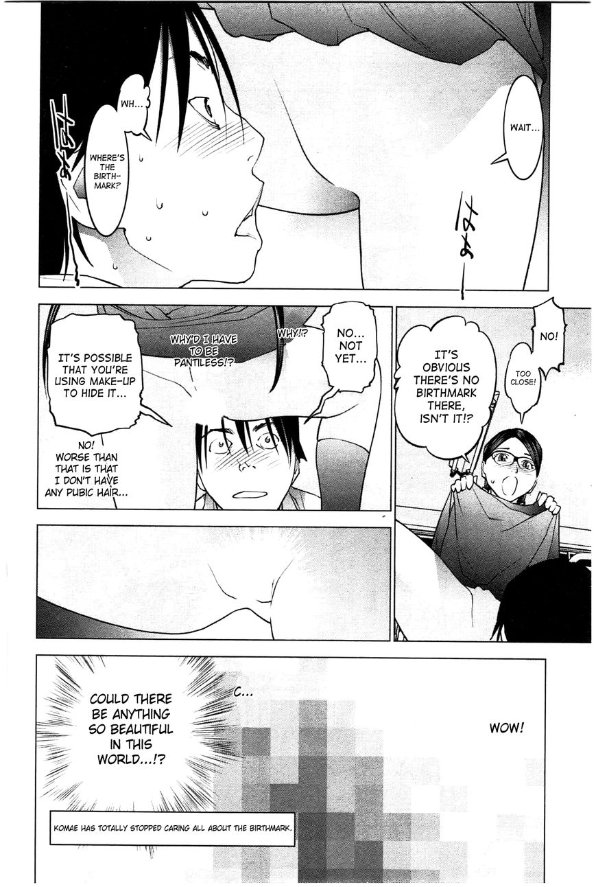 Seishokuki Chapter 24 page 22 - Chapter 24