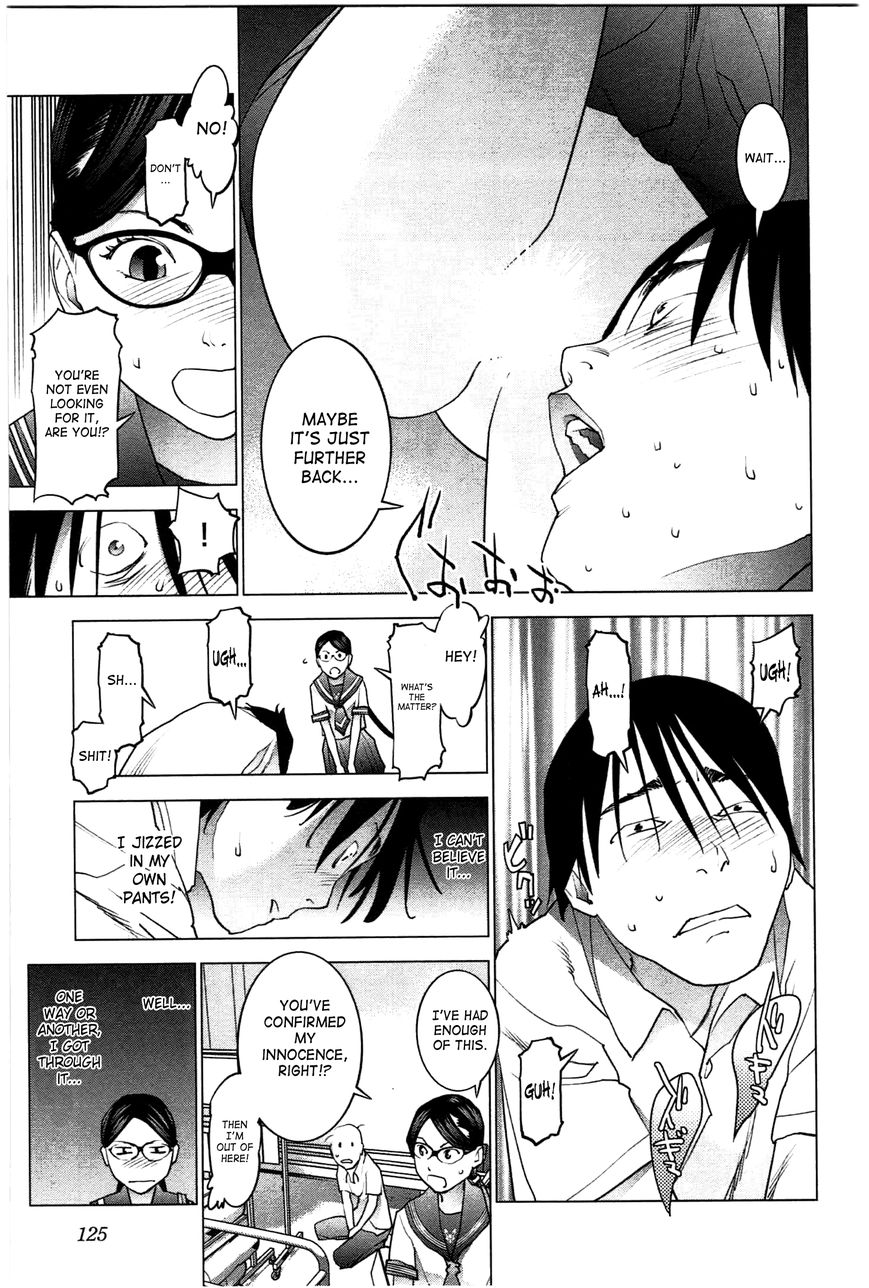 Seishokuki Chapter 24 page 23 - Chapter 24
