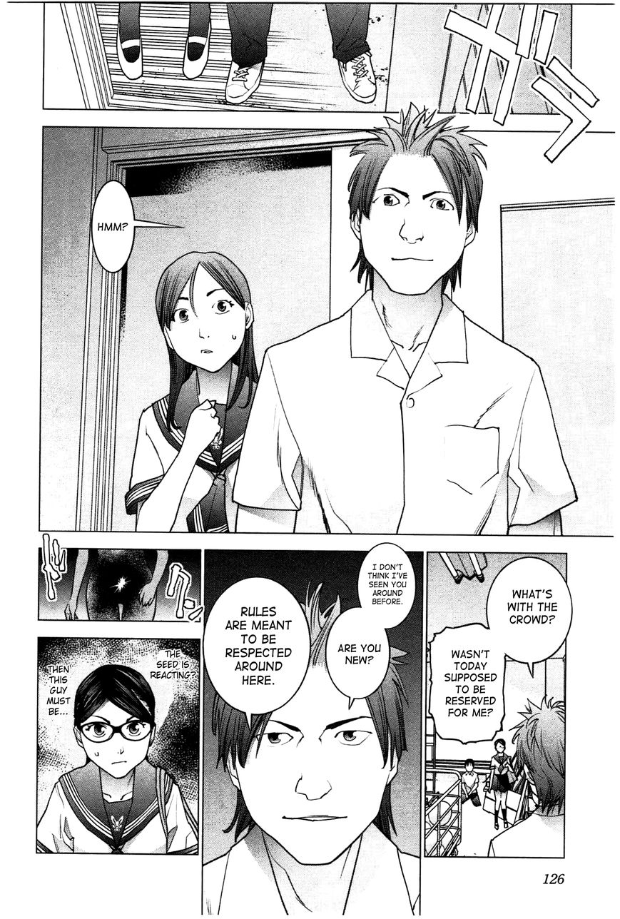 Seishokuki Chapter 24 page 24 - Chapter 24