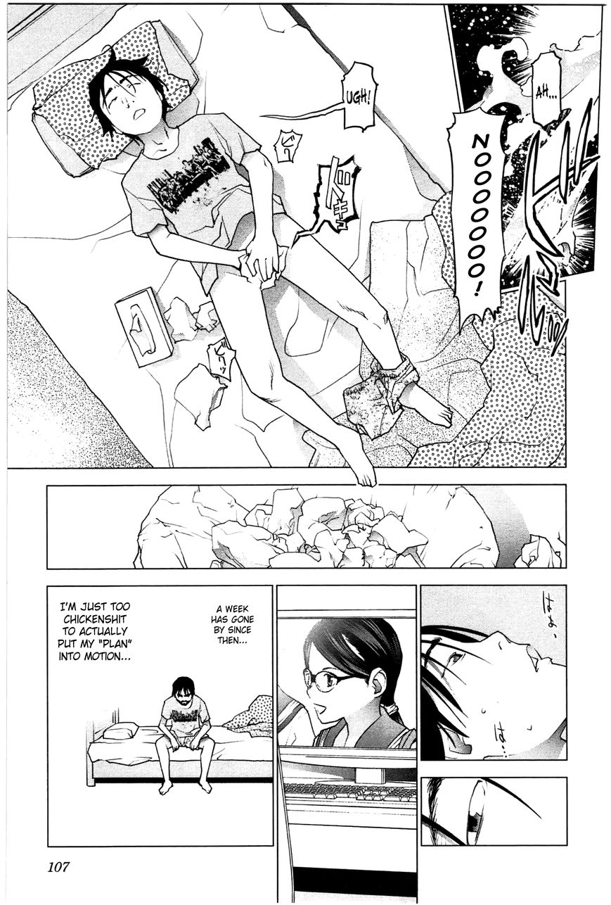 Seishokuki Chapter 24 page 5 - Chapter 24