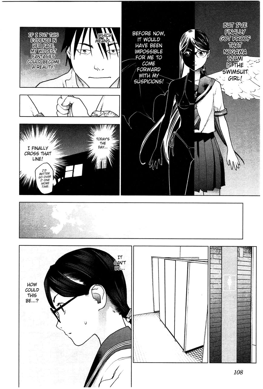 Seishokuki Chapter 24 page 6 - Chapter 24