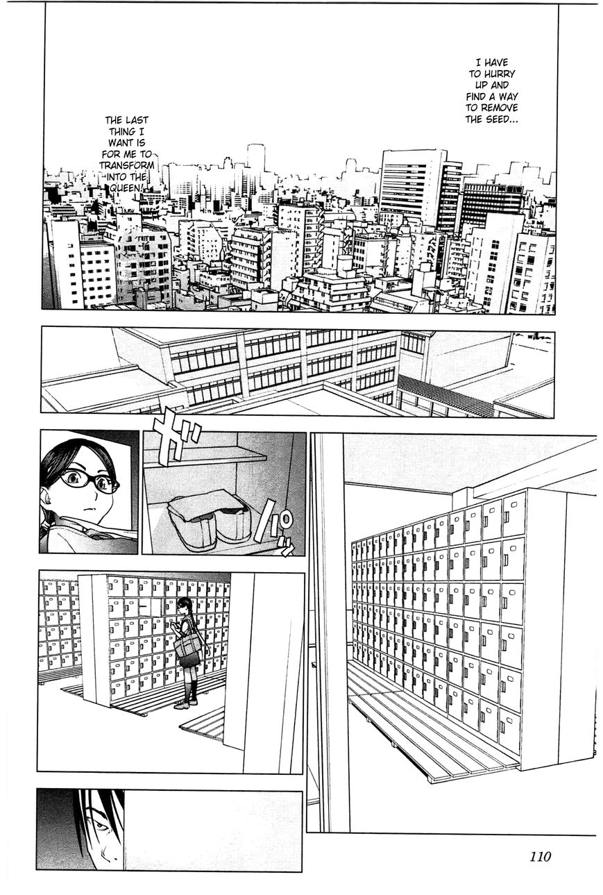 Seishokuki Chapter 24 page 8 - Chapter 24