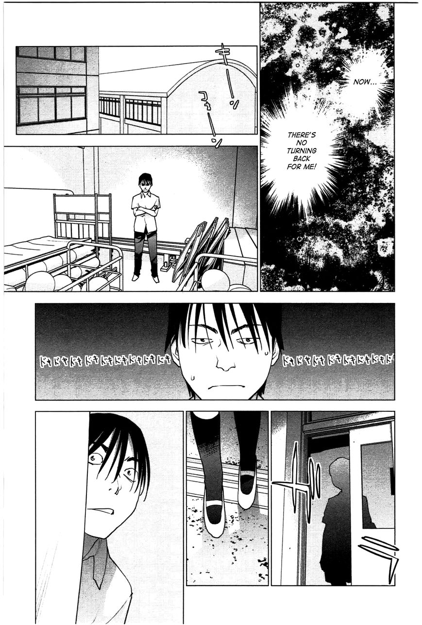 Seishokuki Chapter 24 page 9 - Chapter 24