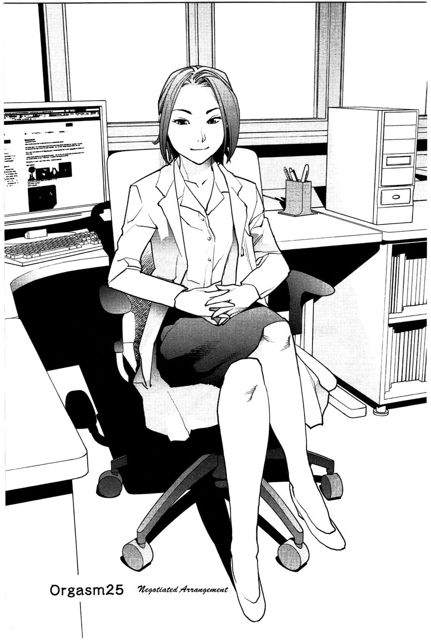 Seishokuki Chapter 25 page 1 - Chapter 25