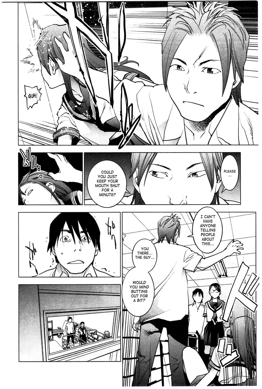 Seishokuki Chapter 25 page 10 - Chapter 25