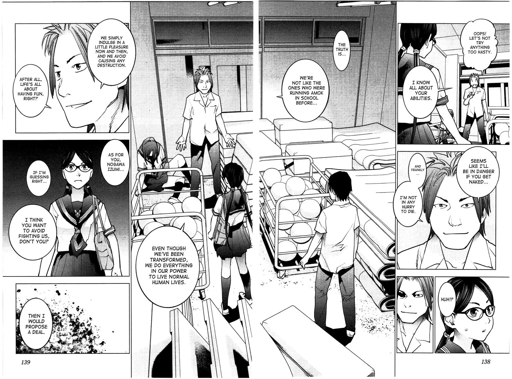 Seishokuki Chapter 25 page 12 - Chapter 25