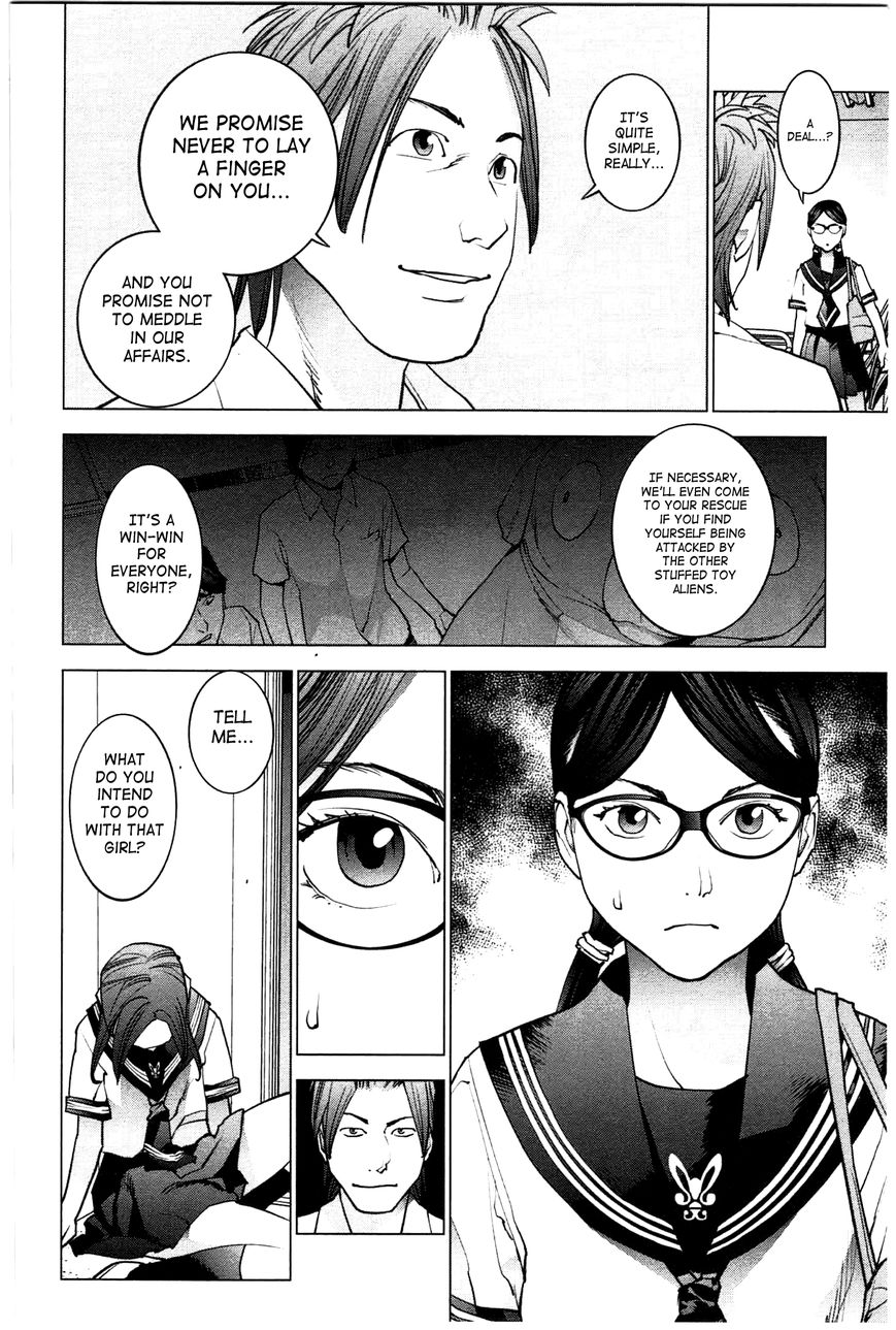 Seishokuki Chapter 25 page 13 - Chapter 25