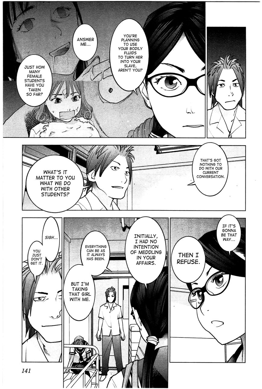 Seishokuki Chapter 25 page 14 - Chapter 25