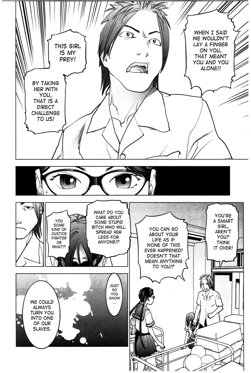 Seishokuki Chapter 25 page 15 - Chapter 25