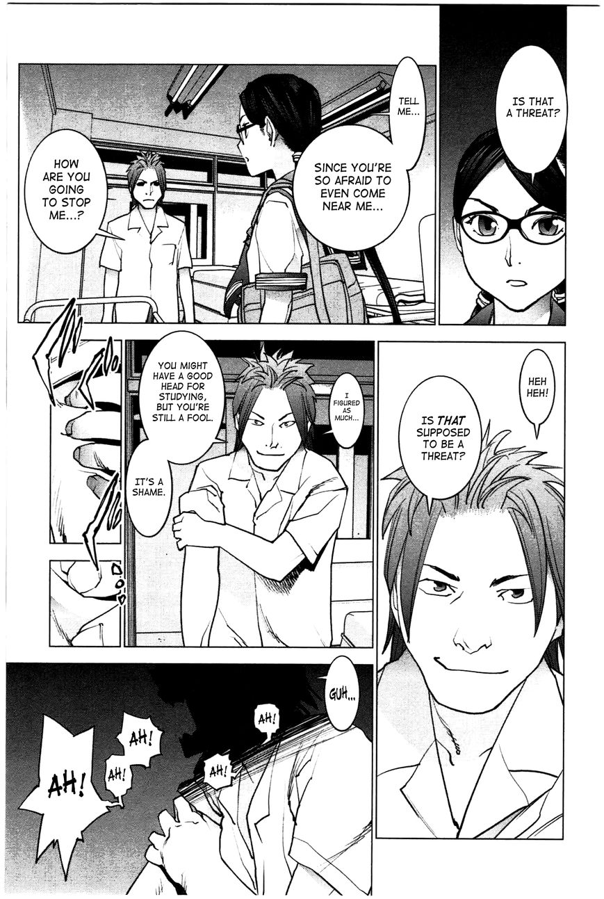 Seishokuki Chapter 25 page 16 - Chapter 25