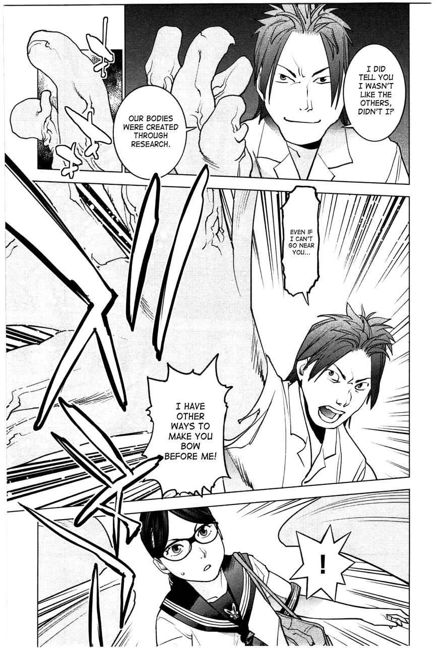 Seishokuki Chapter 25 page 18 - Chapter 25