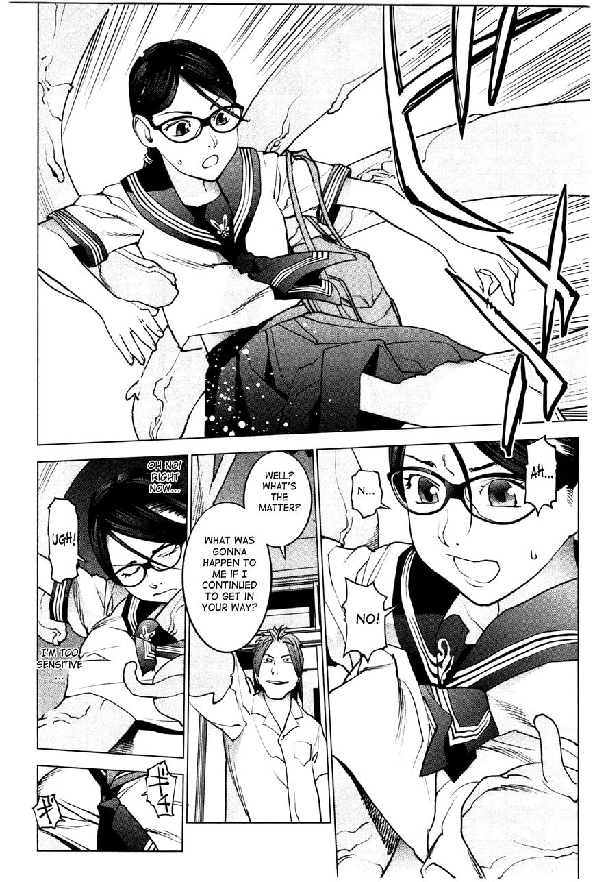 Seishokuki Chapter 25 page 19 - Chapter 25