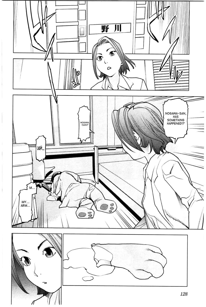 Seishokuki Chapter 25 page 2 - Chapter 25
