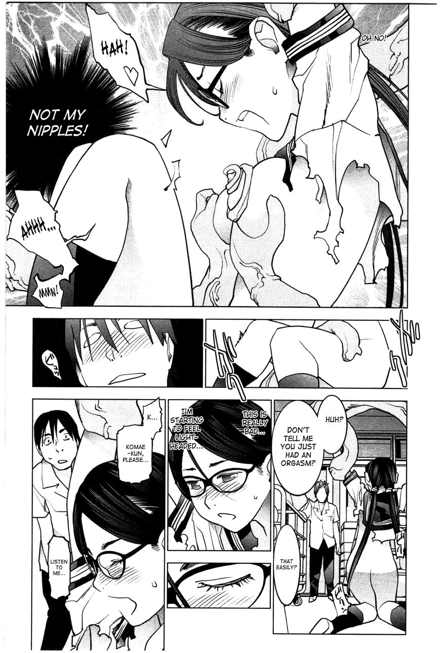 Seishokuki Chapter 25 page 22 - Chapter 25