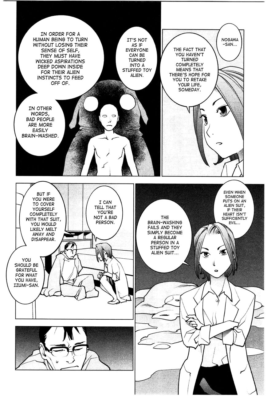 Seishokuki Chapter 25 page 4 - Chapter 25