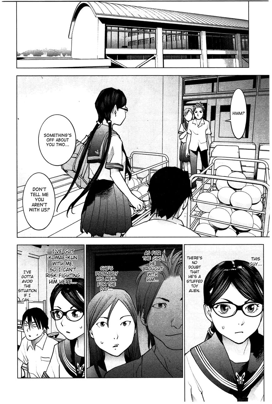Seishokuki Chapter 25 page 6 - Chapter 25