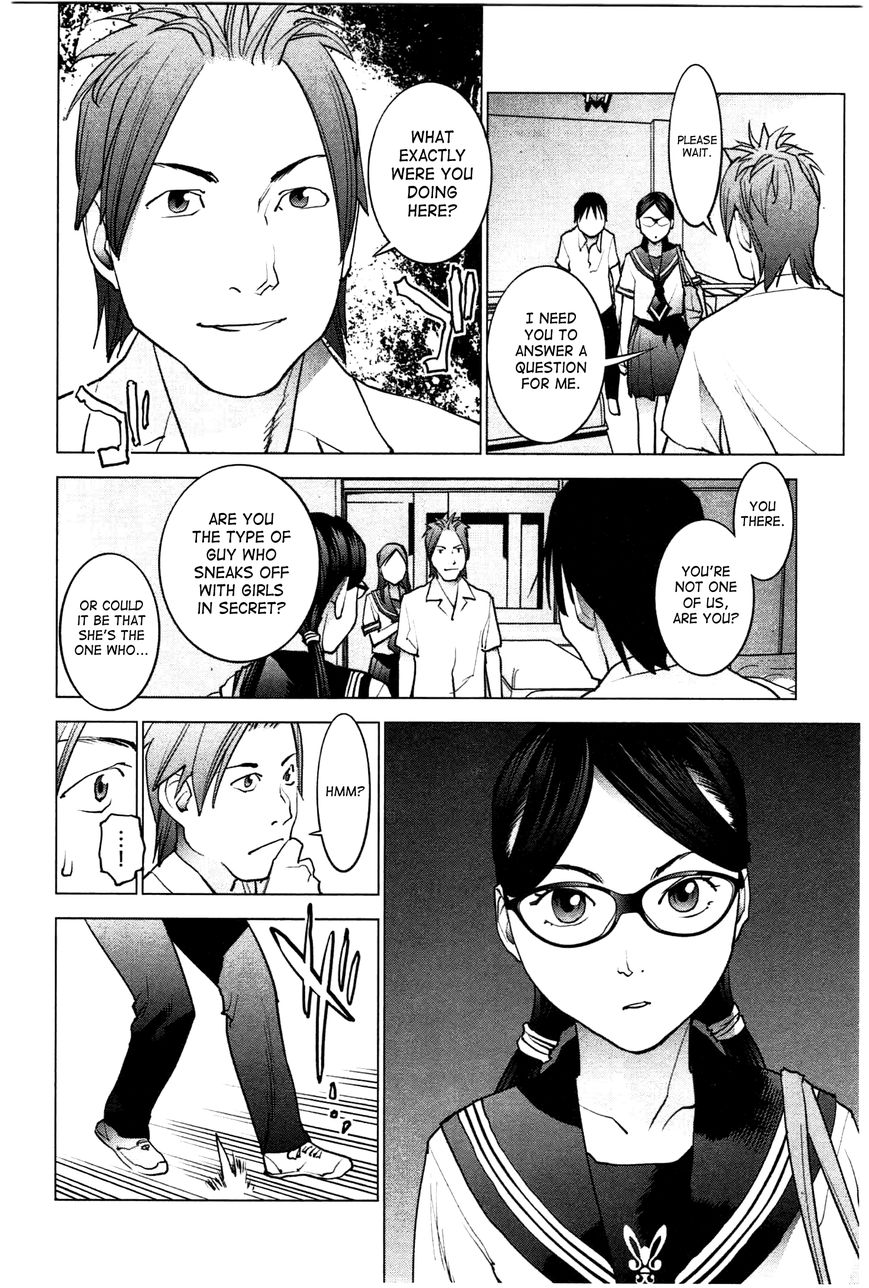 Seishokuki Chapter 25 page 8 - Chapter 25