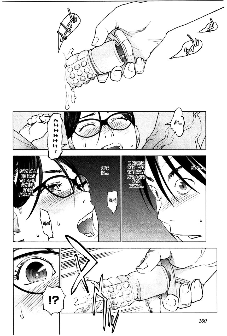 Seishokuki Chapter 26 page 10 - Chapter 26