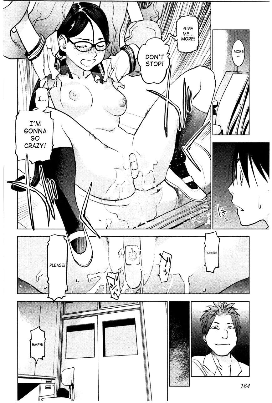 Seishokuki Chapter 26 page 14 - Chapter 26