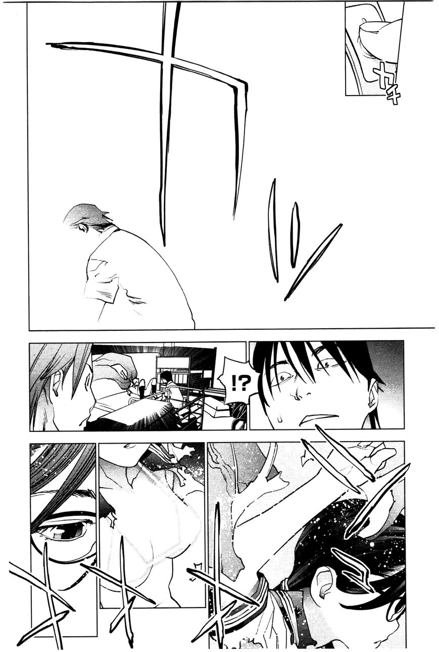 Seishokuki Chapter 26 page 16 - Chapter 26